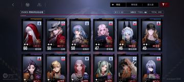 【个人分享】平民低练，萌新一周过主线的经验和避雷