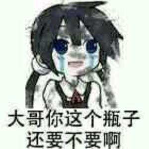 迦罗攻速阈值截图