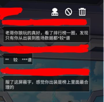 被认可了，挺开心的