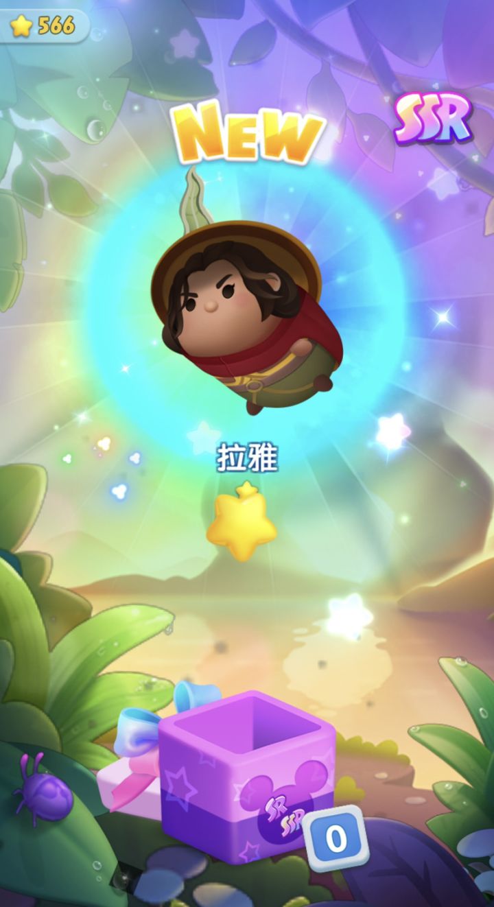 打卡第四天截图