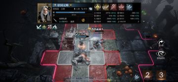 活动图四，元帅2100速度能过