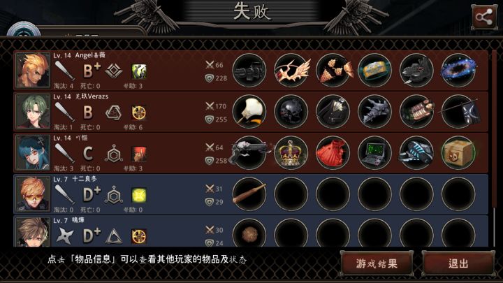 七重猫猫?截图