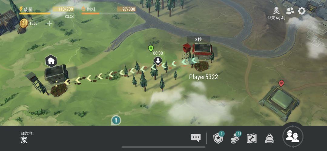 反抄player5322（武器库）截图