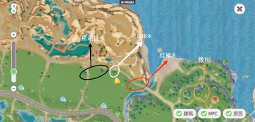 【稀有树木、矿石分布】