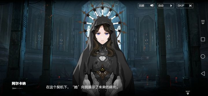 无题截图