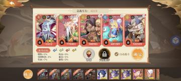 新区开局攻略（所有兑换码在里面）