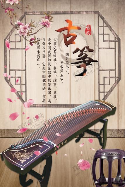 【为魂设计武器外观】截图