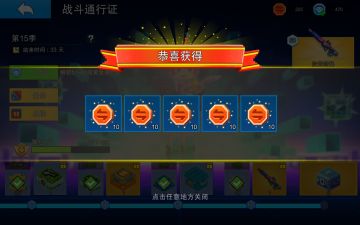 如何有概率成功反杀？