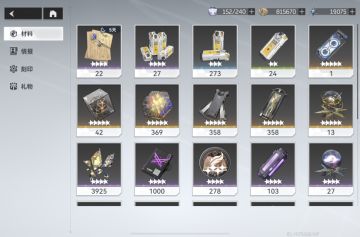 1.4到底需要多少资源啊……