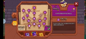 黑暗持续伤害跟黑洞伤害算法以及道具加成