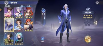 R卡大全之控制系雷天