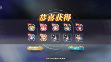 9月新区开荒攻略（更新商店购买）