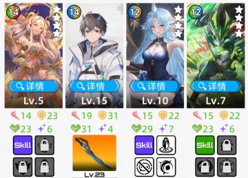 超弦 新卡暴食，纯白试用