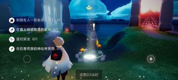 11.7任务季节蜡烛大蜡烛