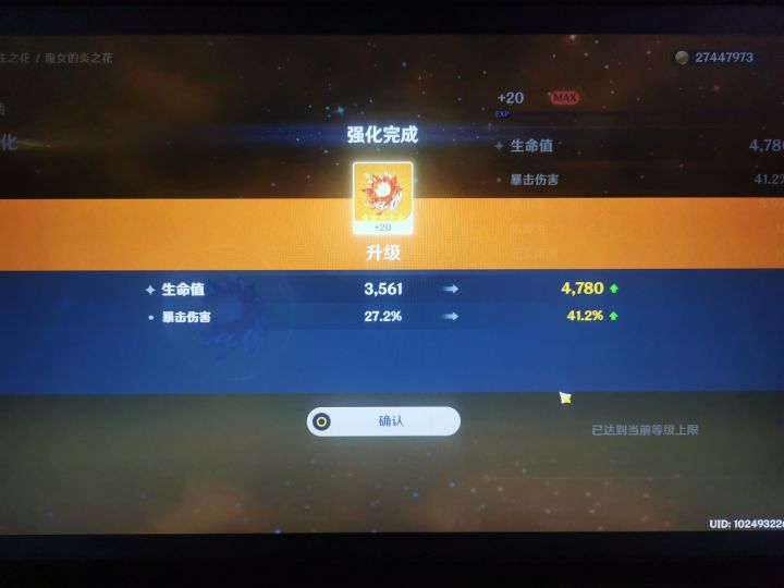 氵截图