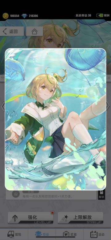 元旦活动～送九九哦