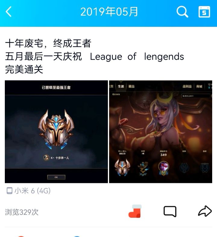 各个位置的入门思路截图