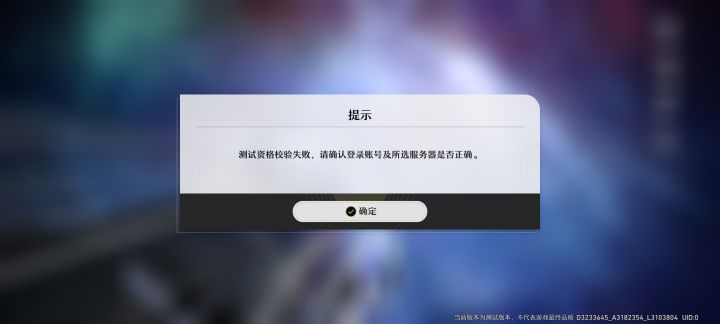 怎么回事儿截图
