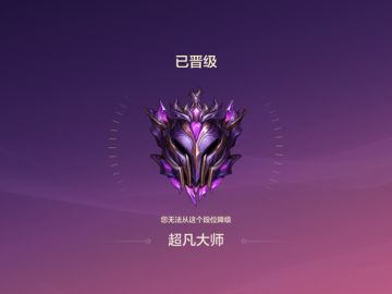 刺客道 堂堂连载！