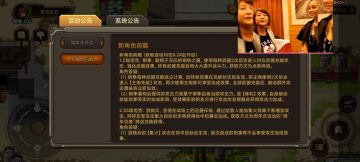 【所有看不懂钢隼的进来】公告已经写的超级明白