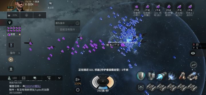 新人终于会战炸船了。截图