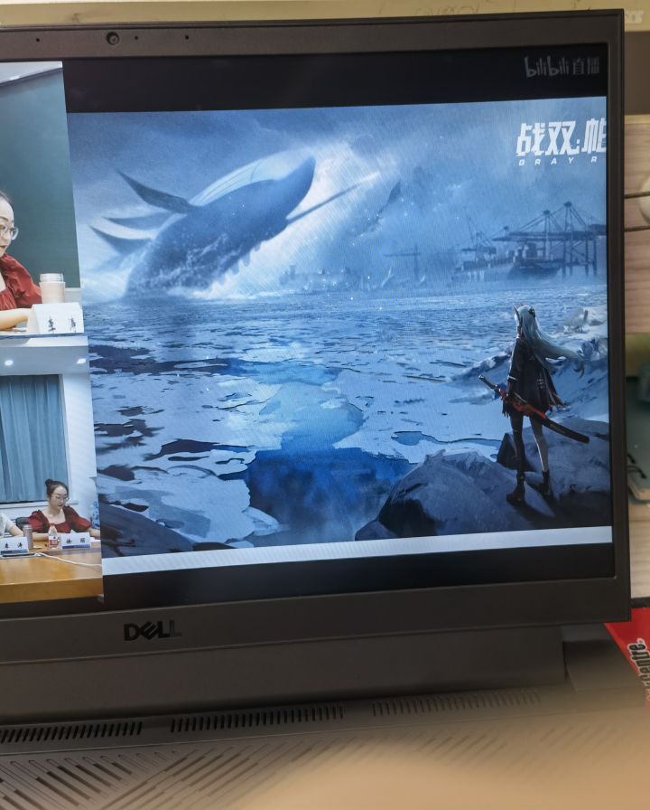我看到了什么截图