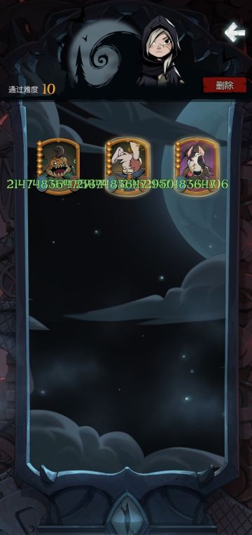 无限循环刷金币分享最简单手把手教你玩详细教学（休闲）