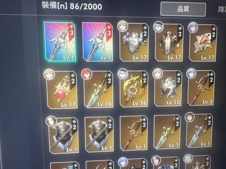 这游戏没人玩吗?爆率好高啊!截图