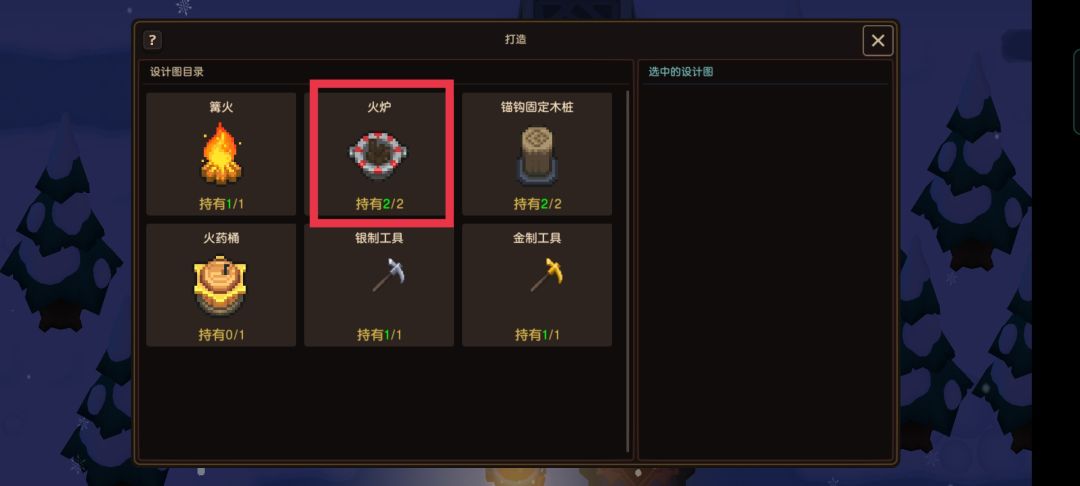 https://img2.tapimg.com/bbcode/etag/FoAoom9uDI16DQhG9enHsUEiZRLV.jpg?imageView2/2/w/984/h/9999/q/80/format/jpg/interlace/1/ignore-error/1