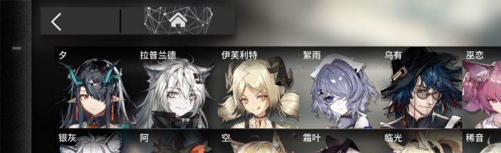 30发 夕/乌有/小火龙/拉狗子/絮雨 不亏吧截图