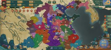 论小国的自我修养