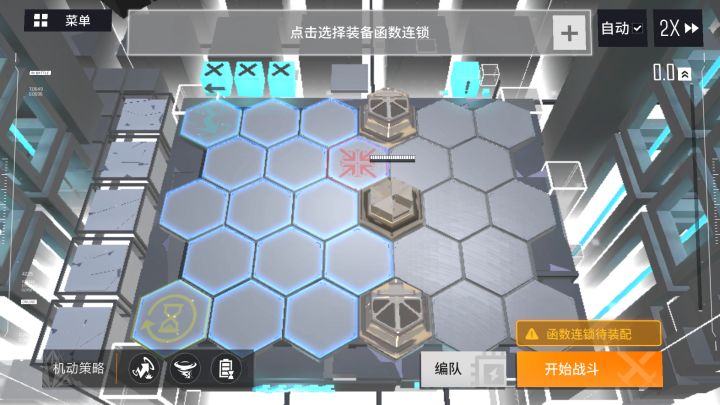 发生甚么事了,发生甚么事了截图