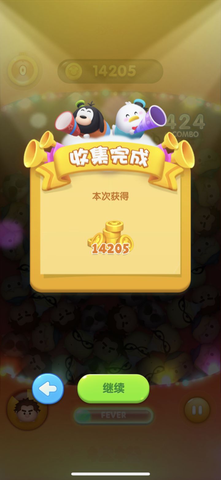 打卡第九天截图