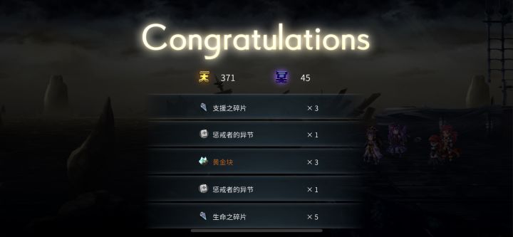 as水锤值得升级吗截图