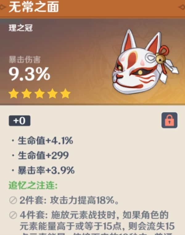 xxnmhy截图