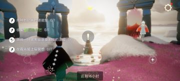 2.24任务季节蜡烛大蜡烛