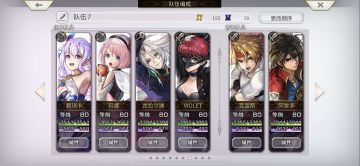 纪念古八妖毕业