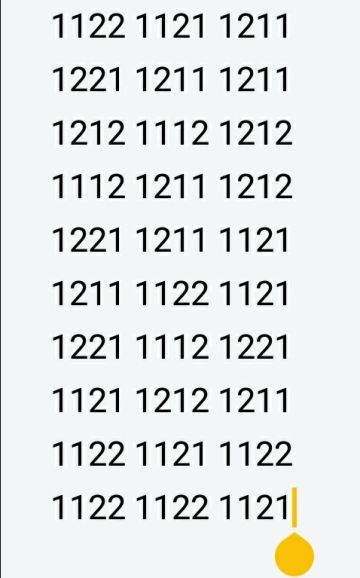 祭坛善恶第二弹与第三弹 以及基本确定的结论