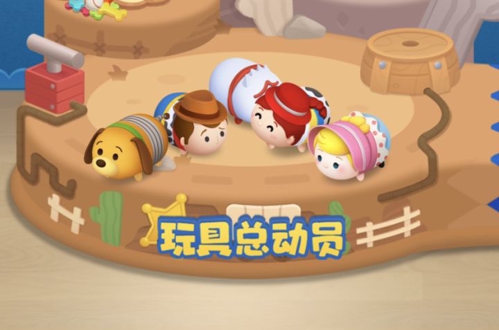 国庆打卡第二天截图
