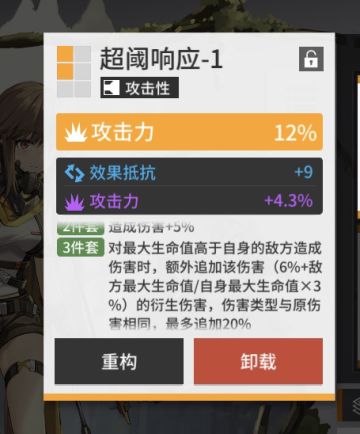 谈谈我对新算法的理解