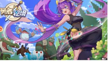 角色介绍b忍篇（上）