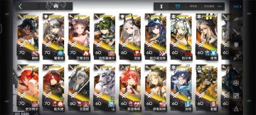 一个萌新过水月肉鸽心得分享