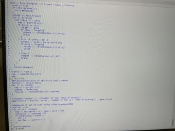 这个游戏绝不是平均50抽出绝！