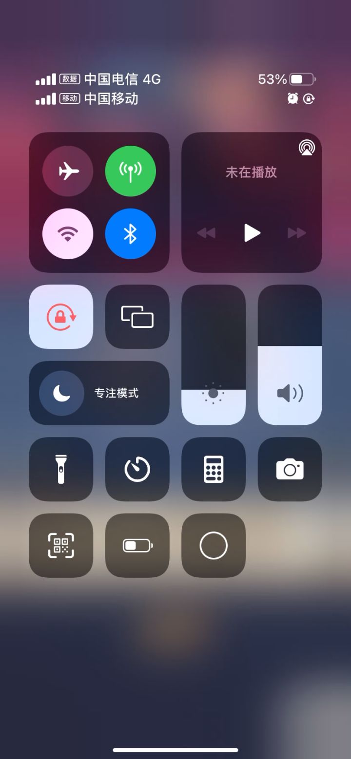 49层这个是没做好吧截图