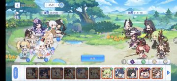 大神攻略搬运 | 新人科普