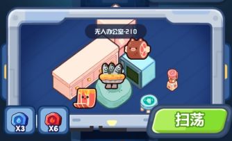 【绝♞测】爬塔过程实录(201～300层)