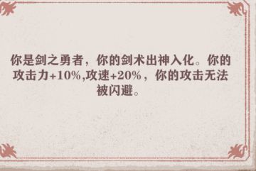 格速流你见过吗😊第一次残一(解锁新流派)哈哈哈