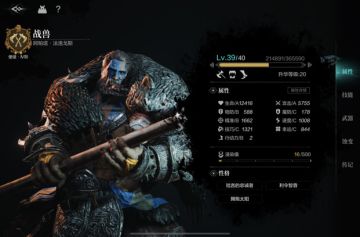 官方能有回应，我很满意（收回我说的话，真是服了，啪啪打脸）