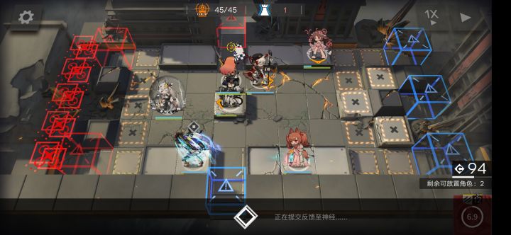 8人15级是我最后的挣扎截图