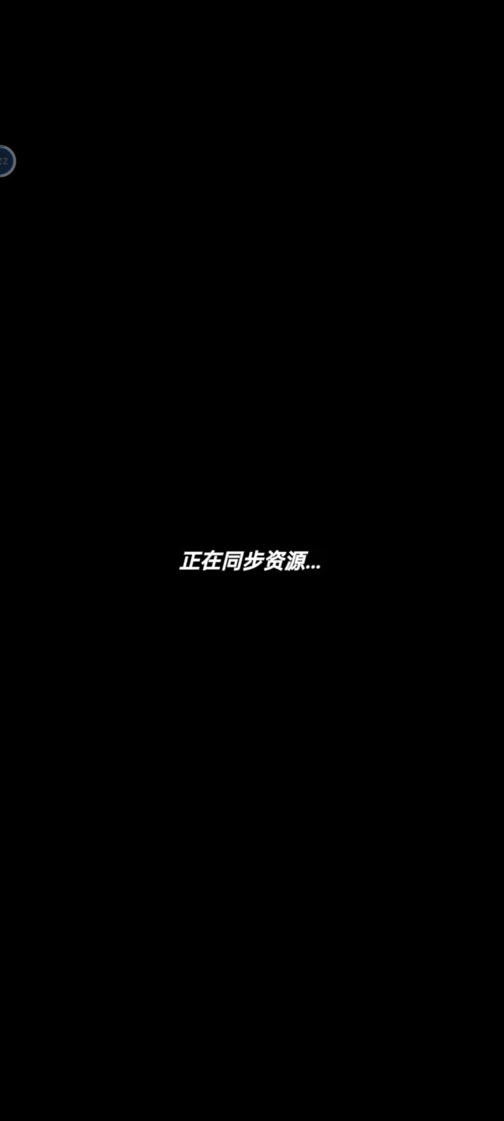 萌新求解截图